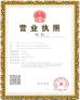 Zhuzhou Chaoyu Industrial Co.,Ltd Certifications
