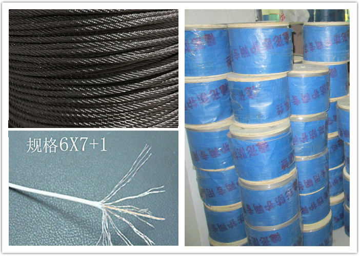 2.5mm Diamter Fixed Invisible Grille with Nylon Steel Wire Rope Surface