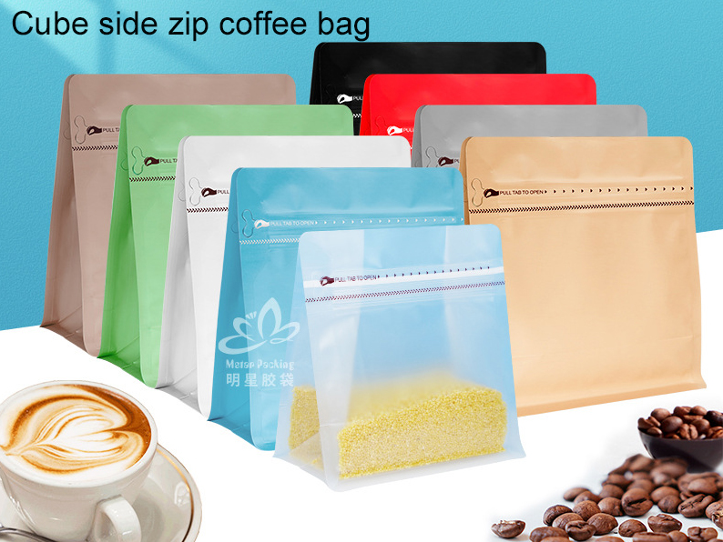 Pure Custom Printed Product LDPE Coffee Beans Packaging Bag for Other Food Tea Bag Nuts