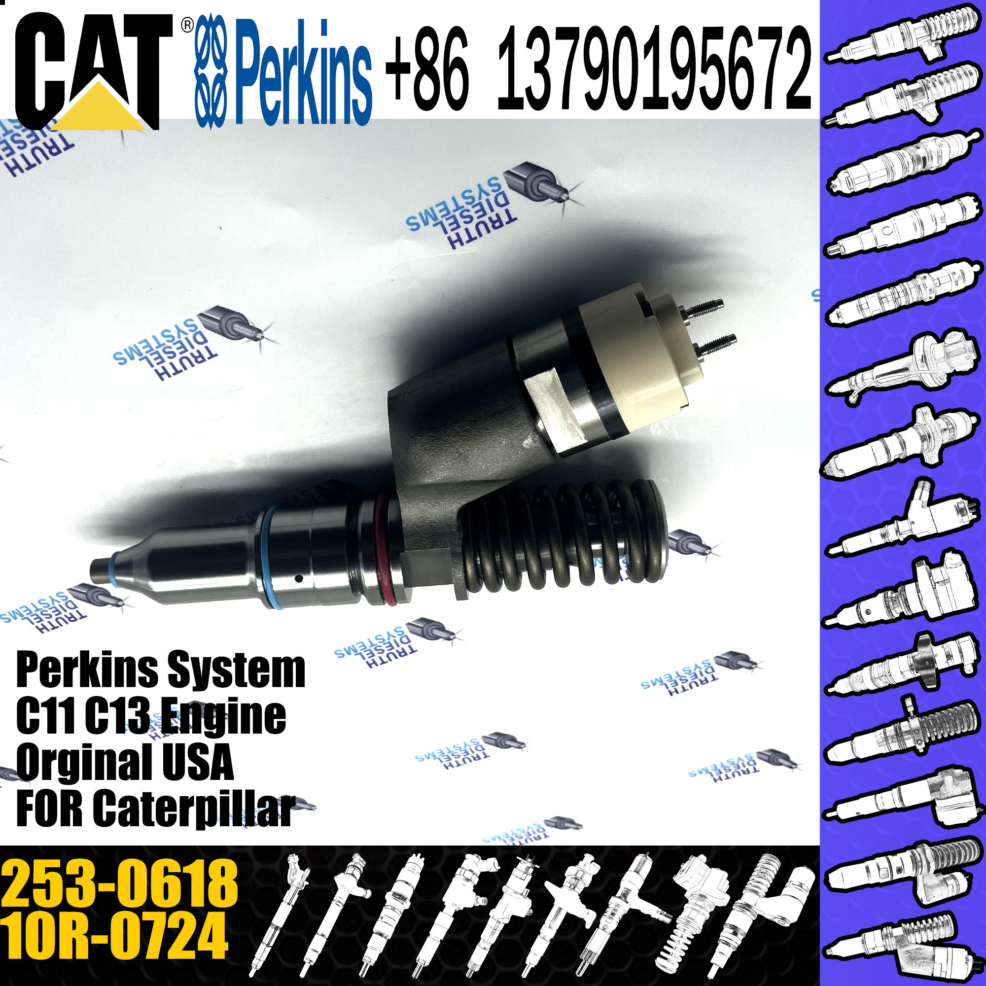 Advantage supply fuel injector assembly 10R-2772 10R2772 253-0618 for more series in good service