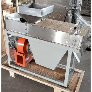 Peanut Blanching Machine, Peanut Peeling Machine, Peanut Red Skin Peeling