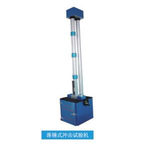 Quality Durable Drop Weight Impact Test Machine for sale