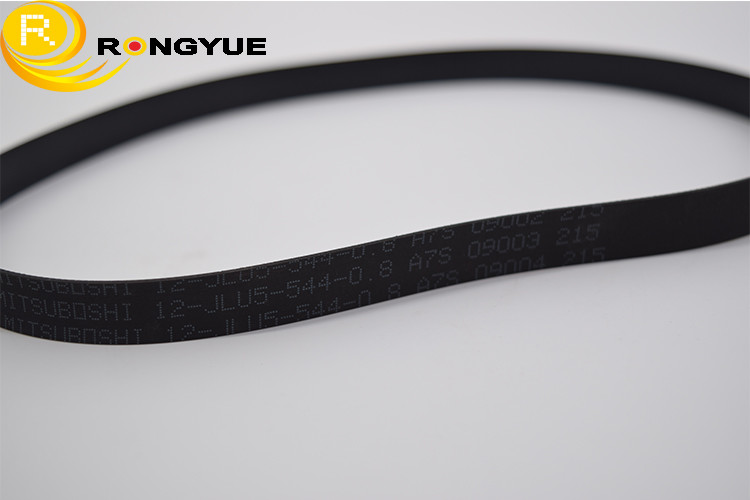 Original Condition Wincor ATM Parts 1750041251 2050XE V Module Belt