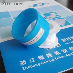 Quality water and gas pipe sealing ptfe tape for sale
