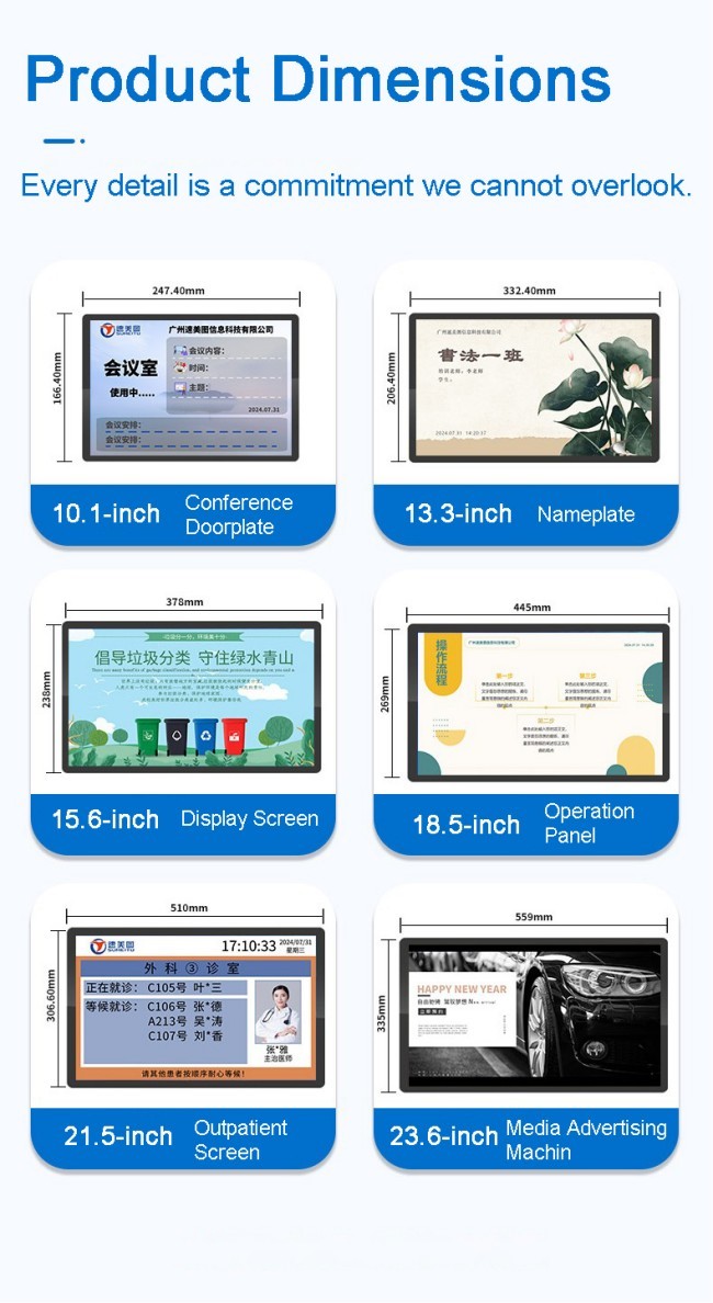 Aluminum Alloy Frame Indoor 4K Lcd Window Display Android Shop Restaurant Menu Advertising Screen