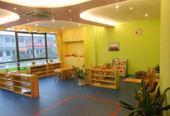 Tiger Montessori ( Yunhe Xinqiao Toys Factory )
