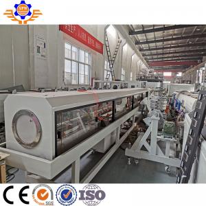 China 20-63MM PE PP Single Wall Corrugated Pipe Extrusion Line Corrugated Pipe Extruder on sale