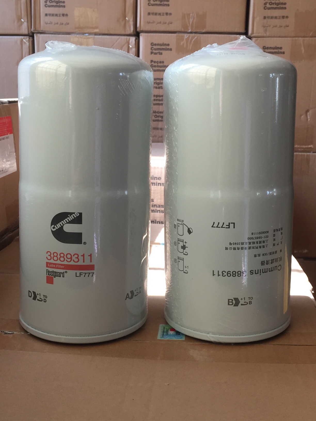 4297132 Cummins Generator Spare Parts Oil Air Fleetguard 4B 4297131