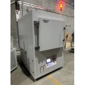 Hrf216-07n Muffle Furnace Hot Air Drying Oven with Adjustable Temperature Range