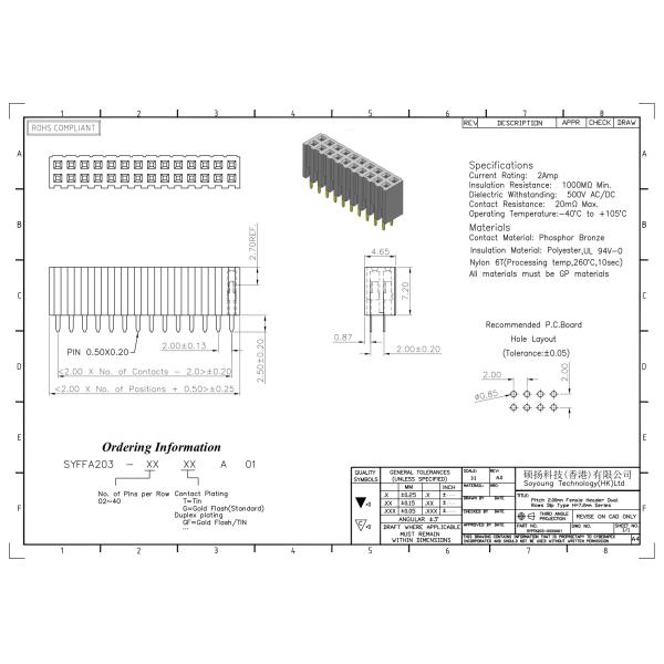 Female Header Connector 2.00mm Dual Row Dip TYPE 2*2PIN To 2*40PIN H=7.20mm