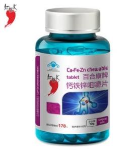Quality Calcium iron zinc chewable dietary supplements for sale