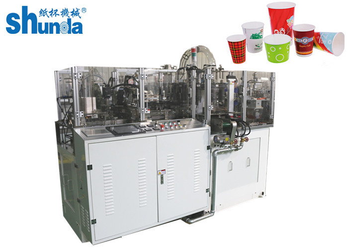 Disposable Automatic High Speed Paper Cup Making Machine Price For Environmental PLA Paper Cup