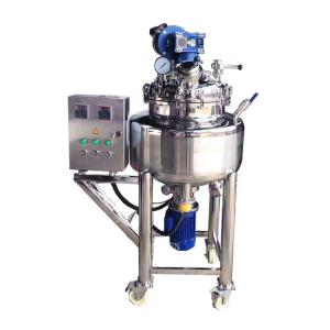 Quality Vacuum Emulsifying Tank Cylindrical Mixing Tank Double Jacket for sale