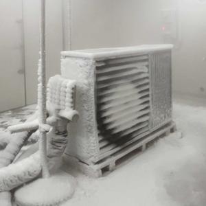 Maanshan Leonon Energy Saving Technology Co., Ltd.