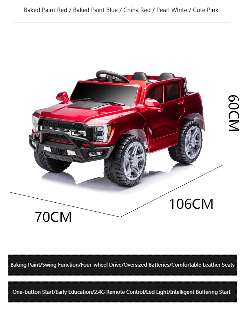 Carton Size cm 104*54.5*37cm Kids Electric SUV 12v with Early Education Function Big Drive