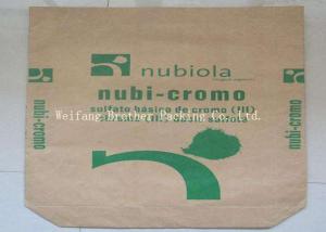 Quality Recyclable Kraft Paper Charcoal Packaging Bags For All Natural Hardwood Briquets for sale