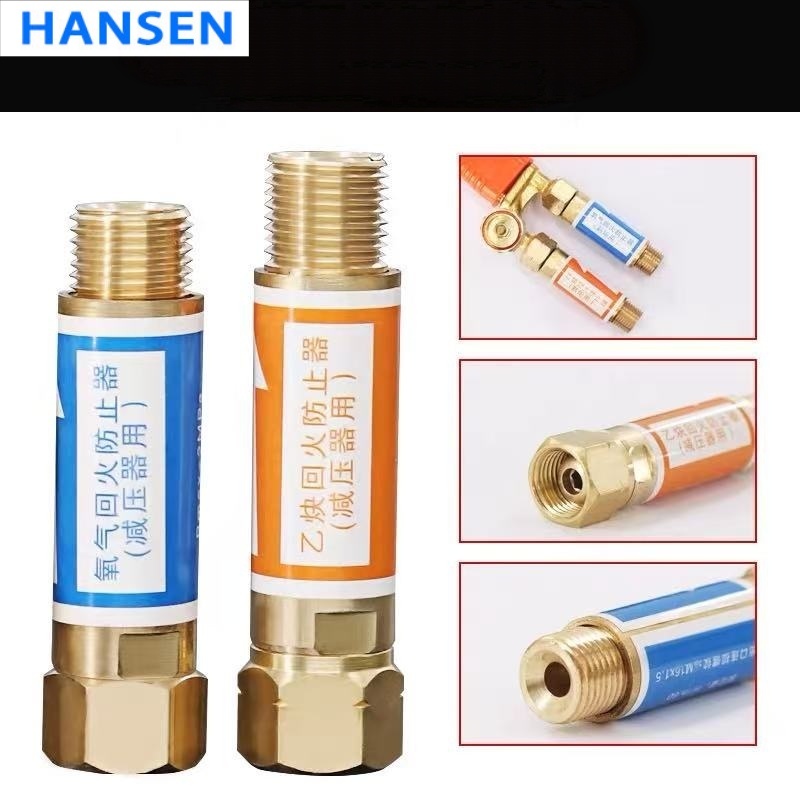 Export Brass Flashback Arrestor for Regulator , Oxygen & Acetylene Flame Arrester , Welding Gas Flash Back Preventer , Safety Check Valve for Oxy-fuel