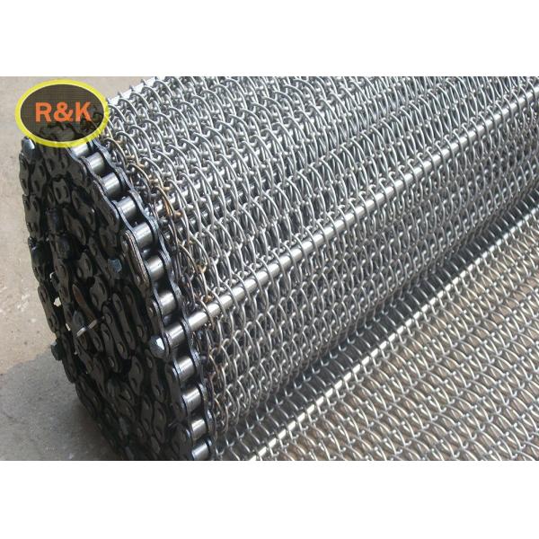 Stainless Steel Chain Spiral Conveyor Belt 1m 1.2m 1.5m Wide Metal Balance Weave