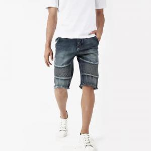 China                  Custom Summer New Design Men Flared Jeans Patchwork Loose Hip Hop Denim Pants Washed Jeans              on sale