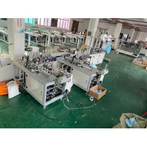 High Speed 3 Layer Fully Automatic Face Mask Manufacturing Machine