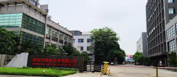 Shenzhen Meiying Optics Co.,Ltd