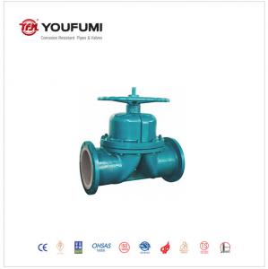 China PTFE Flanged Diaphragm Valve , Industrial Diaphragm Valve For Petrochemical on sale