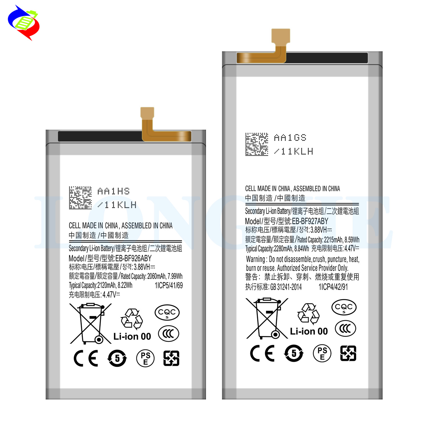 Mobile Phone Battery for Samsung Galaxy Z Fold 3 5G F926 F927 EB-BF926ABY EB-BF927ABY