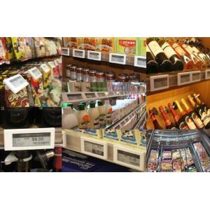 convenient professional supermarket esl display