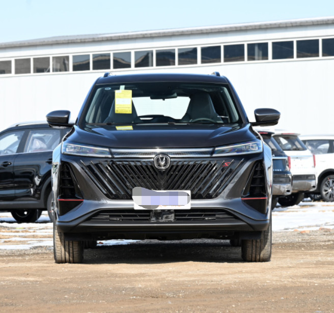 Changan CS75 PLUS 2022 second generation 2.0T Gasoline antomatic Zungui Version