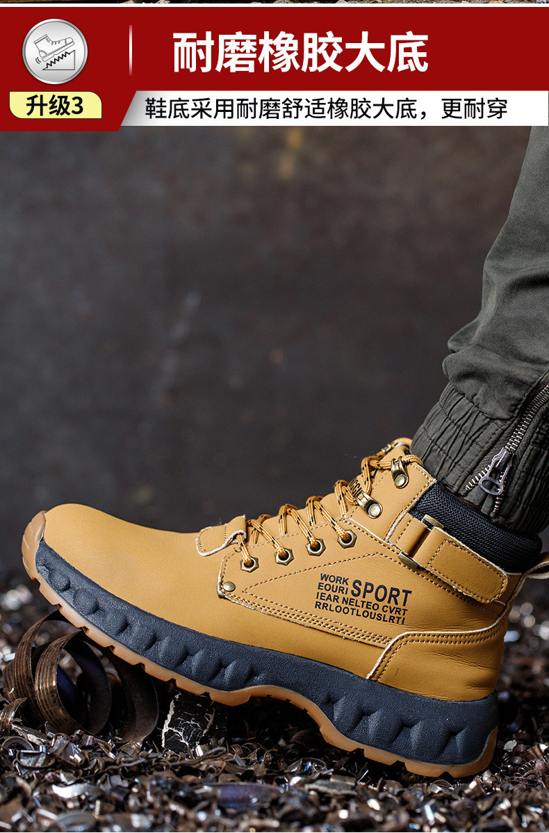 Lightweight Microfiber Safety Work Shoes With Steel Toe And Rubber Sole