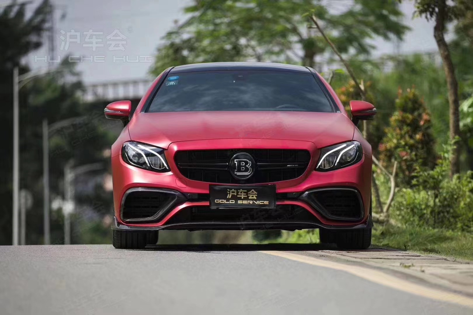 Auto PartFor Mercedes E-Class W238 E300 E63 Body Kit W238 Coupe Upgrades Bras-style Front Scoop Diffuser Spoiler Body Kit