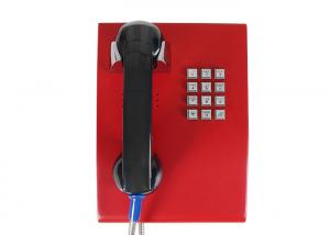 Quality SOS Vandal Resistant Telephone Public ATM Bank Service Security System for sale
