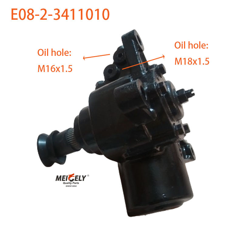 E08-2-3411010 For Yutong Bus Shaolin Bus Steering Gear Assembly