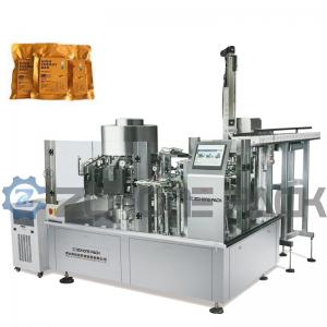 Quality ISO Meat Rotary Vacuum Packaging Machine Meat Seafood Deli Vacuum for sale