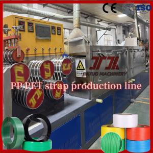 Quality PP 100% Recycled/ New Material Polypropylene Strap Production Line With PLC Control for sale