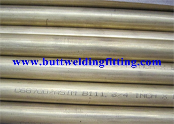 Copper Nickel CuNi 70/30 C71500 Copper Tube, Seamless Copper Tube