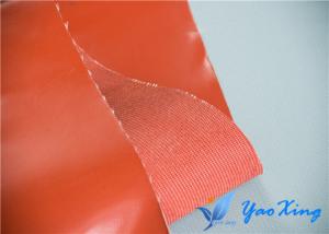 Quality 0.8mm Twill Woven Rubber Silicone Coated Glass Fabric for sale