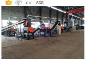 Quality High capacity waste tire recycling production line for rubber crumbs or rubber powder for sale