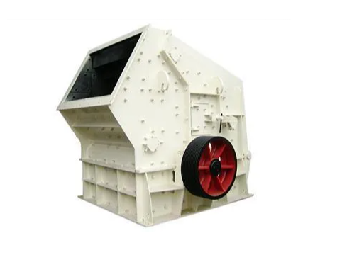 Special Impact Crusher For Coarse And Medium Crushing Of Hard Rock