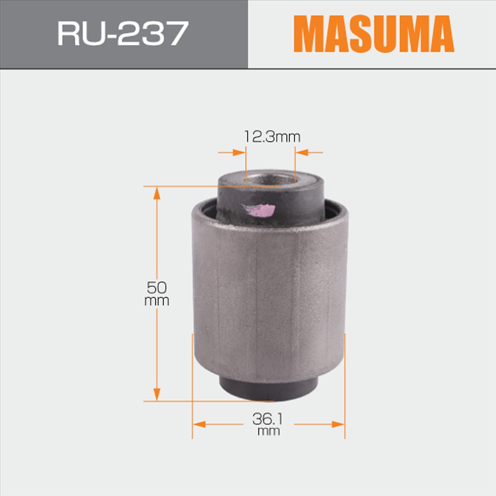 MASUMA NO. RU-237 Rear Trailing Arm Bearing for Mitsubishi Colt MR403464 MB809239