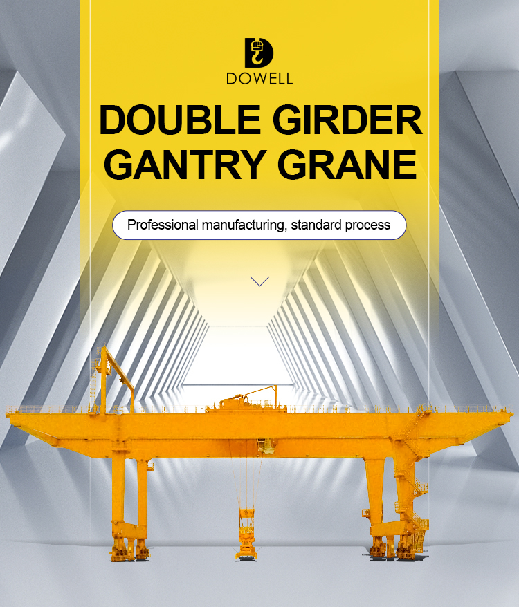 50 Ton Port Mobile Container Gantry Crane 18m Rail Mounted