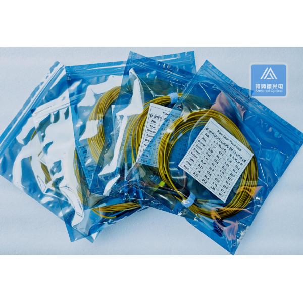 8 Cores SM Spiral Armored MTP-LC Fiber Patch 3.0mm OFNP Jacket Rodent Resistant