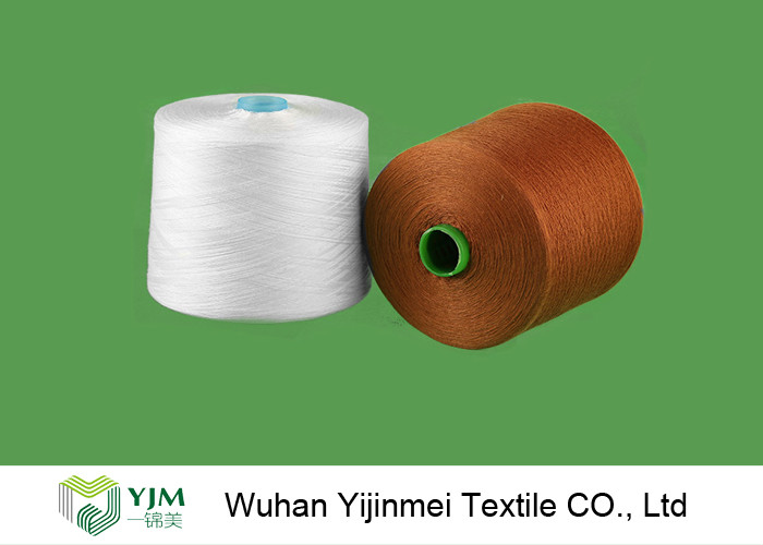 Raw White 100 Polyester Yarn Ring Spinning Sewing Thread Polyester Staple Yarn