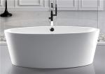 CUPC Standard Small Acrylic Oval Freestanding Tub Elegant Curved Design