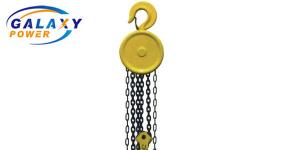 China 10T Alloy Structural Steel Lifting Chain Hoist Load 125KN Lifting Height 3m on sale