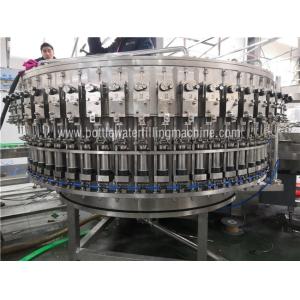 Soft Carbonated Drinks Production Pepsi Making Machine Complete Line CE SGS
