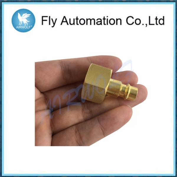 G1 / 2" Pneumatic Tube Fittings Coupler Brass Quick Release Coupling Plug