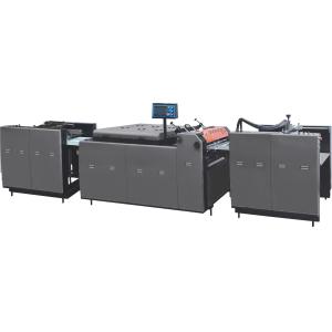 Quality Posters Automatic Lamination Machine Books 270x270mm Automatic UV Coating Machine for sale