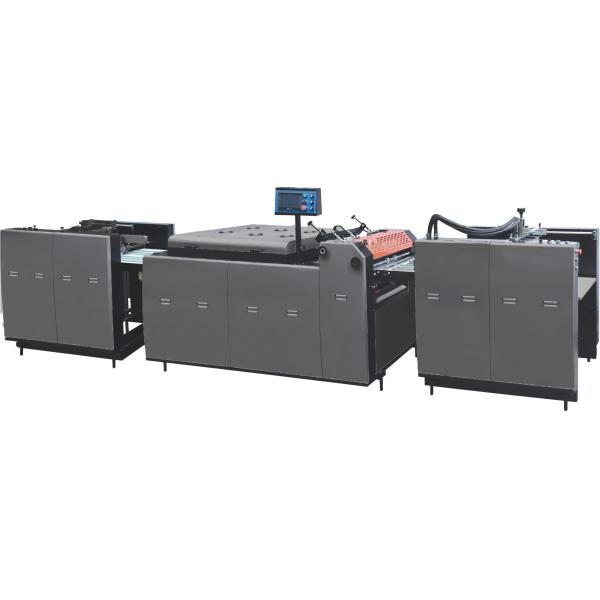 Posters Automatic Lamination Machine Books 270x270mm Automatic UV Coating