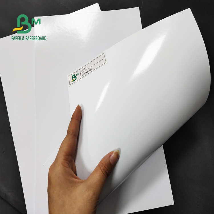 RC Glossy Photo Paper 200g 914mm * 30m Resin Coated Pigment Ink For Printing